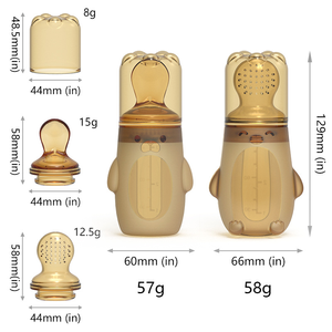 웰파인 실리콘 스푼 병 아기 신생아 물린 보완 식기 짜기 수유 스푼 병 - Product Image 6