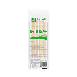 Hisopos médicos de algodón con cabeza grande para examen ginecológico, aplicación de medicamentos, desinfección de heridas, longitud extendida - Product Image 5