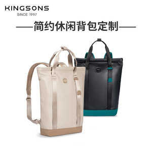 Kingsons <b>Laptop</b> <b>Backpack</b> 20-35L Water Resistant Expandable Capacity Unisex Outdoor Travel Bag With Handle - Product Image 4