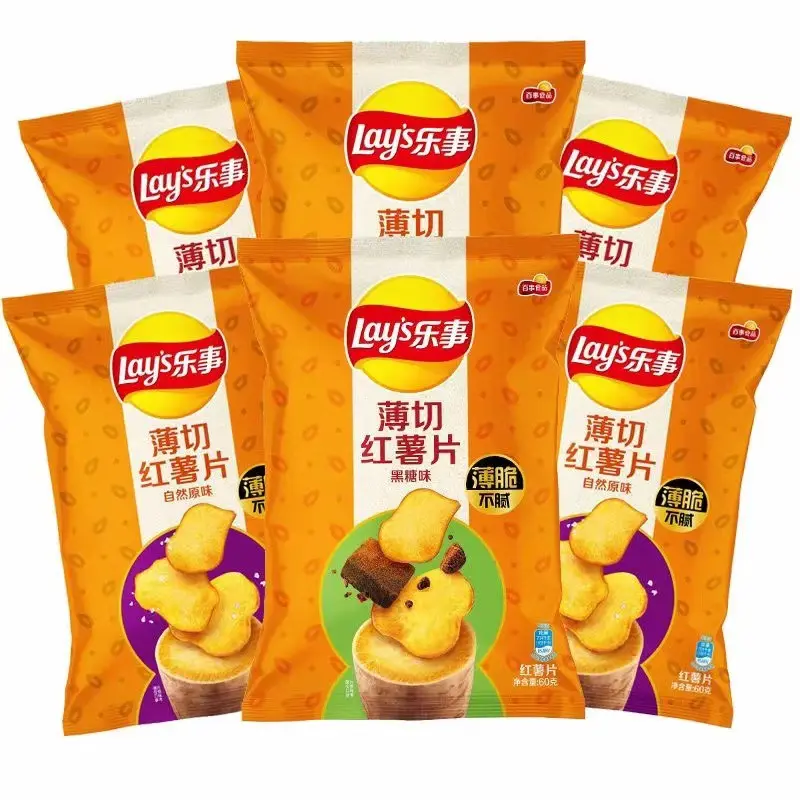 Оптовая продажа картофельных чипсов откладывает картофельные чипсы пакет картофельные чипсы закуска мешок 60 г