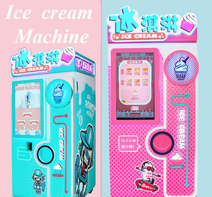 Machine à crème glacée pratique pour la maison Machine à crème glacée <span class=keywords><strong>Ninja</strong></span> Distributeur automatique de crème glacée - Product Image 6