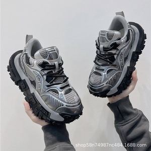 Zapatillas Chunky de Moda para Hombre con Suela de Neumático, Plataforma, Aumento de Altura, Estilo Retro Desgastado, Calzado Casual - Product Image 5