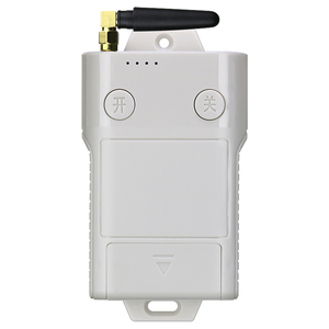 Interruptor de Control remoto inalámbrico Universal de alta potencia de 2 botones CC para bomba de agua de Motor oxigenación de estanque de peces con cubierta - Product Image 5