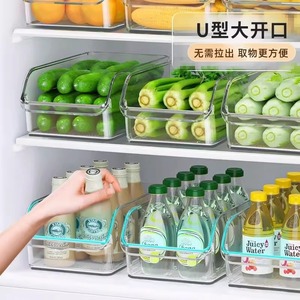 Refrigerator <b>Storage</b> <b>Box</b> Rectangle Food Grade Kitchen Vegetable Egg Organizer With Lid For Fridge Organization - Product Image 2