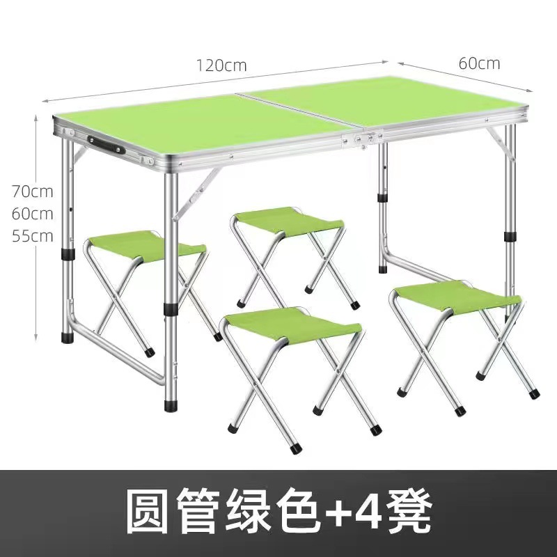 สีเขียว