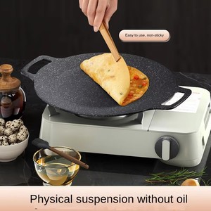 Multi-function Flat Carbon Steel <strong>Frying</strong> <strong>Pan</strong> Outdoor Barbecue <strong>Grill</strong> Non-stick Induction Ready Roast <strong>Pans</strong> Meat <strong>Grill</strong> <strong>Pan</strong> - Product Image 4