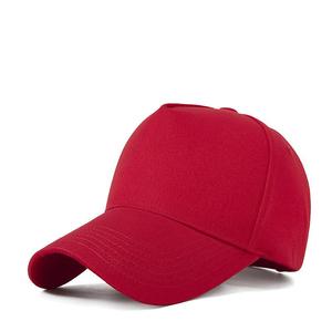 Gorra de Béisbol Deportiva Clásica de 5 Paneles de Alta Calidad, Logotipo Bordado, Gorra de Béisbol de Algodón - Product Image 3