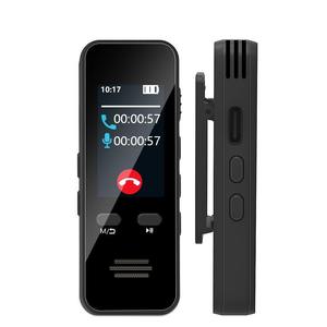 Meilleure vente Enregistreur vocal externe BT à écran couleur avec clip dorsal, réduction de bruit HD, enregistrement vers texte et IA - Product Image 1
