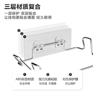 Support mural rectangulaire en acier inoxydable pour sacs poubelles, sans perçage, pour cuisine - Product Image 5