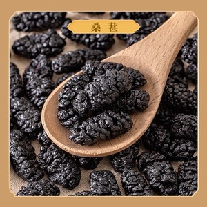 Té para Dormir Lily Poria Fulitang 100g, Personalización OEM al por Mayor, 0 Azúcar, 0 Cafeína, Reduce los Sueños Repetidos y las Despertaderas Nocturnas - Product Image 5