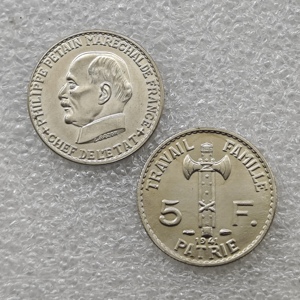 Pièces commémoratives de style antique Petain de 5 francs de France de 1941, cadeaux, décoration d'intérieur - Product Image 4