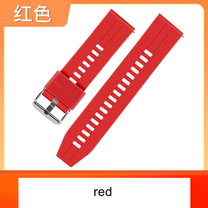 Bracelet de montre intelligente sport en caoutchouc de silicone <span class=keywords><strong>2022</strong></span> Motif 22mm Gt 46mm pour <span class=keywords><strong>Huawei</strong></span> Gt2 Pro - Product Image 5