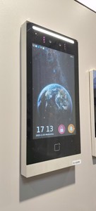 Panneau de commande intelligent Tianlai H5 5 pouces — Interface tactile intégrée pour la domotique - Product Image 6