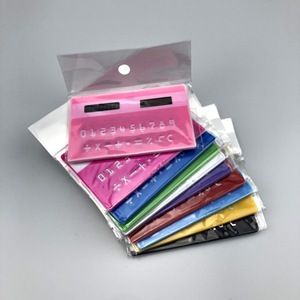Card Style Calculator Solar Powered Ultra Thin Portable Plastic 8 Digits Novel Design For Everyday Use - Product Image 1