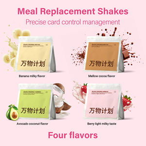 שייק חלבון צמחוני תחליף ארוחה מילקשייק אבקת חלבון צמחית אבקת תחליף ארוחה אורגנית ייצור לפי הזמנה - Product Image 4