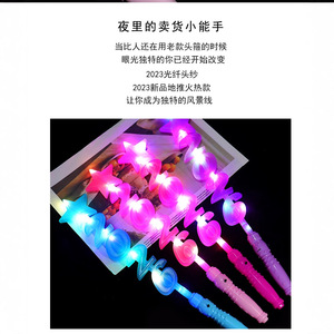 2026 ไฟ LED แท่ง 38x5 ซม. ของเล่นกระพริบสำหรับงานปาร์ตี้เด็กของขวัญเพื่อการศึกษาวัสดุพลาสติก - Product Image 4