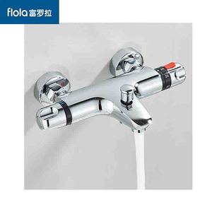 Juego de grifería termostática para ducha Flola con cabezal de ducha tipo lluvia y grifo para bañera, con un solo manípulo y válvula de cerámica. - Product Image 2
