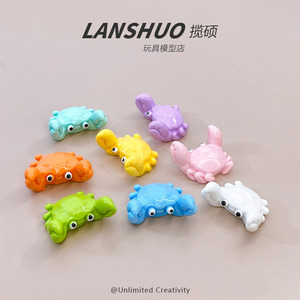 Adornos de Cangrejo Mini Lanshuo, Color Sólido, Decoración Colgante, Decoración para el Hogar y el Automóvil, Regalo de Cumpleaños, Forma Irregular - Product Image 1