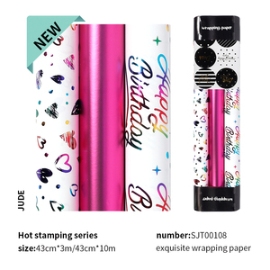 Disposable Recyclable Wrapping <b>Paper</b> 43*300cm Custom 80g Craft <b>Paper</b> for <b>Birthday</b> Valentine's Day Gift Wrapping - Product Image 2