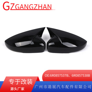Volkswagen Polo Rearview Mirror Covers Glossy Black ABS Full <b>Set</b> 2009-2017 - Product Image 5