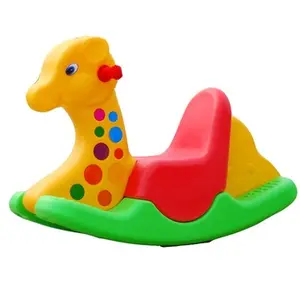 动物形状婴儿儿童玩具塑料耐用安全动物骑摇马