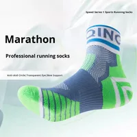 Chaussettes de sport unisexe Elite respirantes, écologiques et pratiques pour le basketball, la course et le cyclisme – Tendance et absorbantes