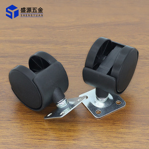 Shengyuan Silent Universal Caster <b>Wheels</b> 1.25 Inch Flat Plate Type <b>For</b> Furniture <b>Tables</b> Cabinets Chairs - Product Image 1