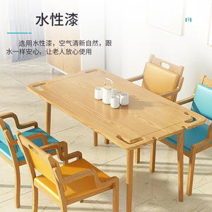 Ensembles de tables et chaises en bois massif adaptés aux personnes âgées pour les maisons de retraite, les communautés et les établissements de santé et de bien-être. - Product Image 1
