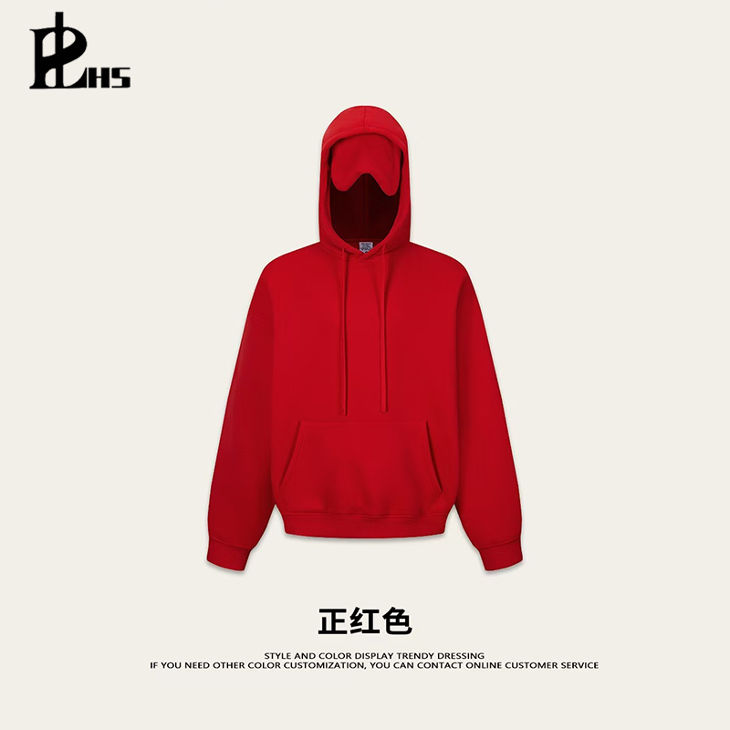 True Red