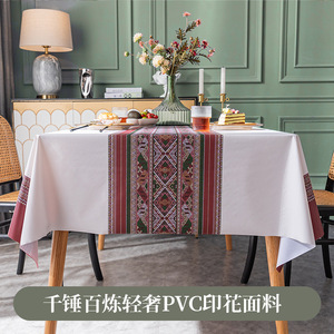 Mantel bohemio de PVC con diseño étnico impreso, impermeable, resistente al aceite, rectangular, para mesas de banquete, para hoteles y restaurantes - Product Image 4