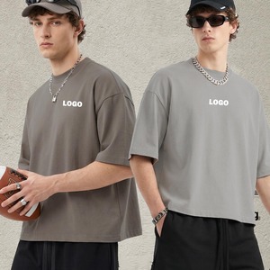 T-Shirt Boxy Personalizzate in 100% Cotone 230G per Uomo, Vestibilità Ampia con Spalle Scese, Manica Corta, Stile Streetwear - Product Image 1