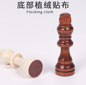 Jeu <span class=keywords><strong>d</strong></span>'échecs <span class=keywords><strong>King</strong></span> 3 pouces jeu <span class=keywords><strong>d</strong></span>'échecs en bois 32 pièces pièces en bois <span class=keywords><strong>jeux</strong></span> de société de Table pour adultes et enfants - Product Image 3