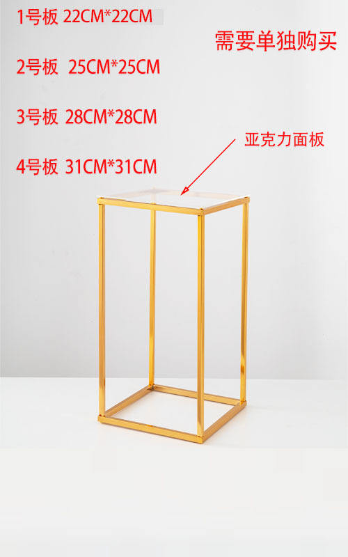 #5 couverture de 40 cm