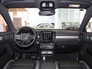 Nuevo Volvo <span class=keywords><strong>XC40</strong></span> B3 ZhiYuan Edición de Lujo 2026, SUV Compacto Premium de <span class=keywords><strong>Gasolina</strong></span> Híbrido Ligero de 48V, 5 Plazas, Volante a la Izquierda - Product Image 5