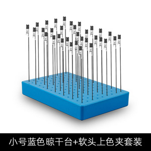 Model <b>Spray</b> Painting Clamp Base Rectangle Durable Standing Type Small Blue Soft Hair Clip <b>Set</b> CL-150A - Product Image 3