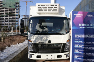 <span class=keywords><strong>Camion</strong></span> frigorifique électrique Sinotruk HOWO Blue <span class=keywords><strong>Cube</strong></span> Hanjiang 4,15 m, 81,14 kWh, fourgon frigorifique isolé - Product Image 5
