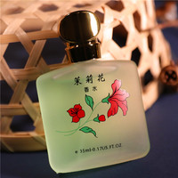 Parfum Femme 3 Senteurs 35 ml, Brume Corporelle Longue Durée, Fragrance Légère pour Étudiantes et Dames, Rose, Jasmin, Osmanthus