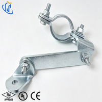 Ensemble de colliers de serrage anti-tremblement UTT60, raccord de connexion structurel pour système de protection incendie et de conformité aux normes (MEP) et système sismique
