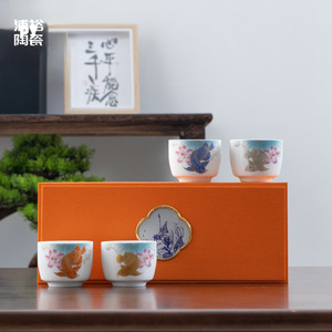 Service à thé en porcelaine blanche de style chinois Pu Yu, motif dragon doré, 4 pièces avec boîte cadeau, pour la maison et les cadeaux - Product Image 1