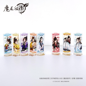 Japanischer Maßgefertigter Anime-Acrylständer für Sammelfiguren-Präsentation Großhandelsangebot - Product Image 3