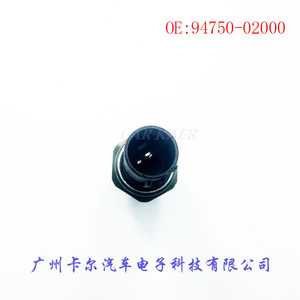 สวิตช์วัดแรงดันน้ำมันเครื่อง 94750-02000 แบบเกลียวติดตั้งชนิด Piezoresistive สำหรับรถยนต์ฮุนได - Product Image 2