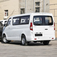 2025 Cargo Van électrique Mini Bus 2 5 7 sièges Changan Ruixing Em80 Cargo Van