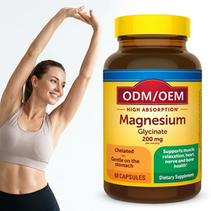 Glicinato de Magnesio de Marca Privada 200mg: Fórmula Quelada de Alta Absorción ODM/OEM Fabricante de Suplementos para el Apoyo Muscular y Cardíaco - Product Image 1