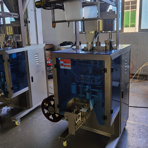 Machine d'emballage automatique pour dosettes de café, sachets de thé en poudre, filtres ronds et disques de café - Product Image 6