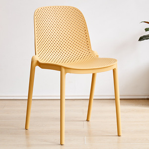 <span class=keywords><strong>Sillas</strong></span> <span class=keywords><strong>de</strong></span> Comedor Nórdicas Minimalistas Modernas para el Hogar, <span class=keywords><strong>Sillas</strong></span> <span class=keywords><strong>de</strong></span> Restaurante con Respaldo para Adultos, <span class=keywords><strong>Sillas</strong></span> <span class=keywords><strong>de</strong></span> Plástico Huecas para Ocio - Product Image 4