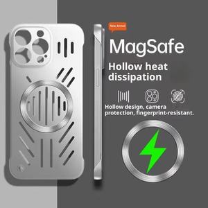 Coque magnétique sans bordure pour iPhone 17 avec orifice de dissipation thermique, respirante et anti-chute pour Apple 16 Pro Max - Product Image 6