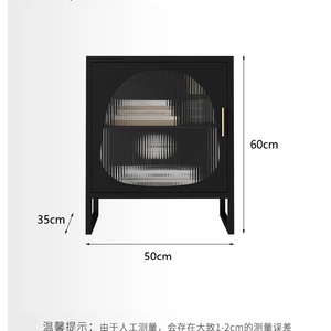 Mesita de noche de madera con cara de vidrio arcoíris, nórdica, minimalista, larga, para dormitorio - Product Image 6