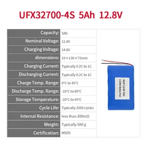 Customized 4S 12V 12.8V High Capacity LiFePO4 Cylindrical Battery Pack UFX 32700 5Ah Deep Cycle For Solar Street Lamp LED Light