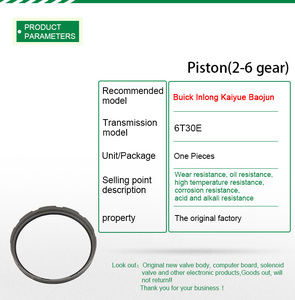 Nuevo original 6T30E transmisión automática 2-6 velocidades pistón transmisión pistón kit cubierta trasera - Product Image 5