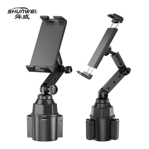 Giá đỡ cốc xe hơi 2 trong 1 ABS, tích hợp giá đỡ máy tính bảng, xoay 360 độ, xuất xưởng trực tiếp °   Xoay kép 180 độ °   Khớp nối cho iPad và điện thoại ổn định - Product Image 1